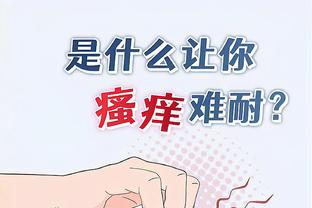 betway必威中文版官网截图1